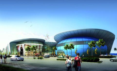 Morocco Mall