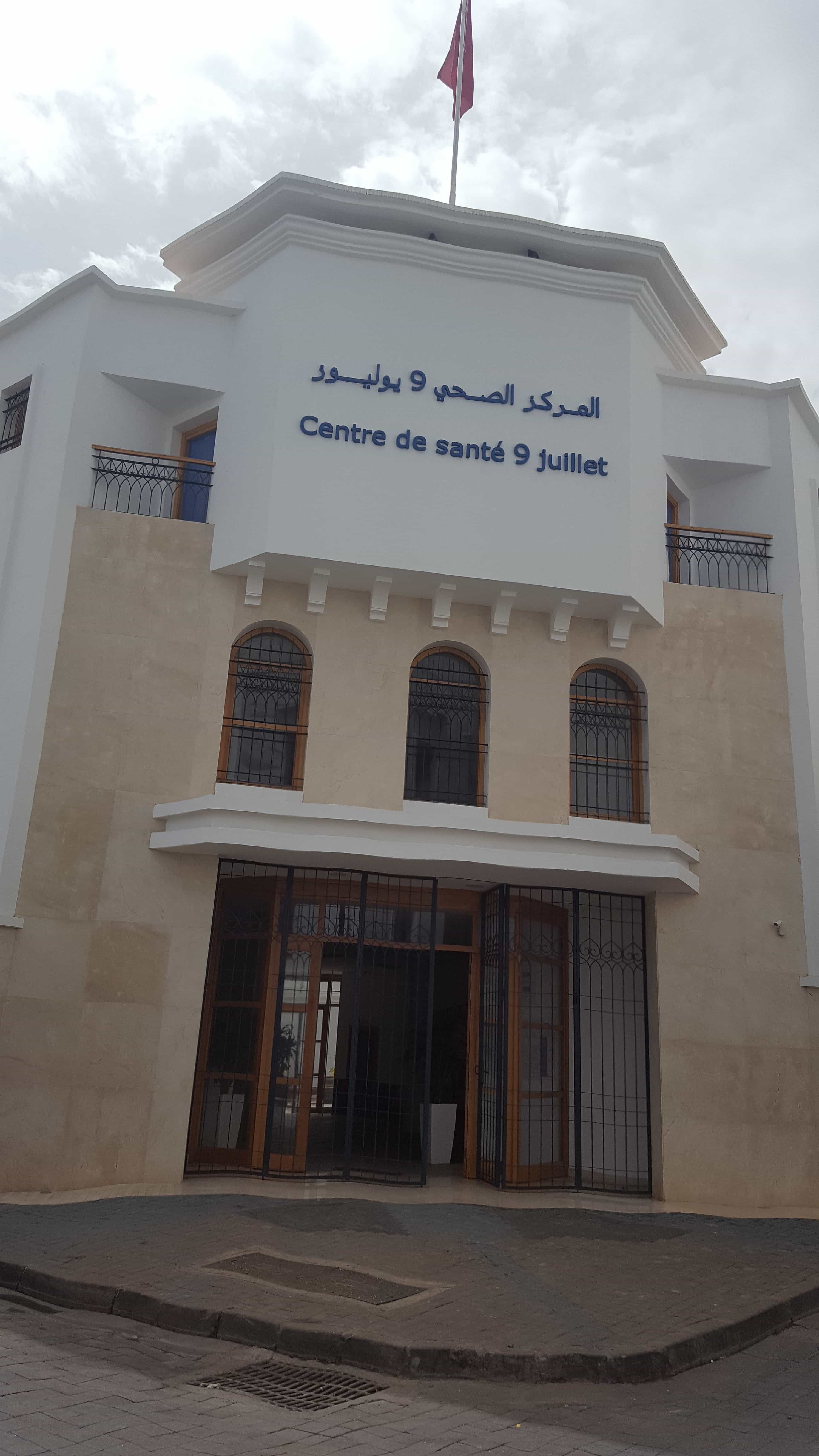 Centre de sante