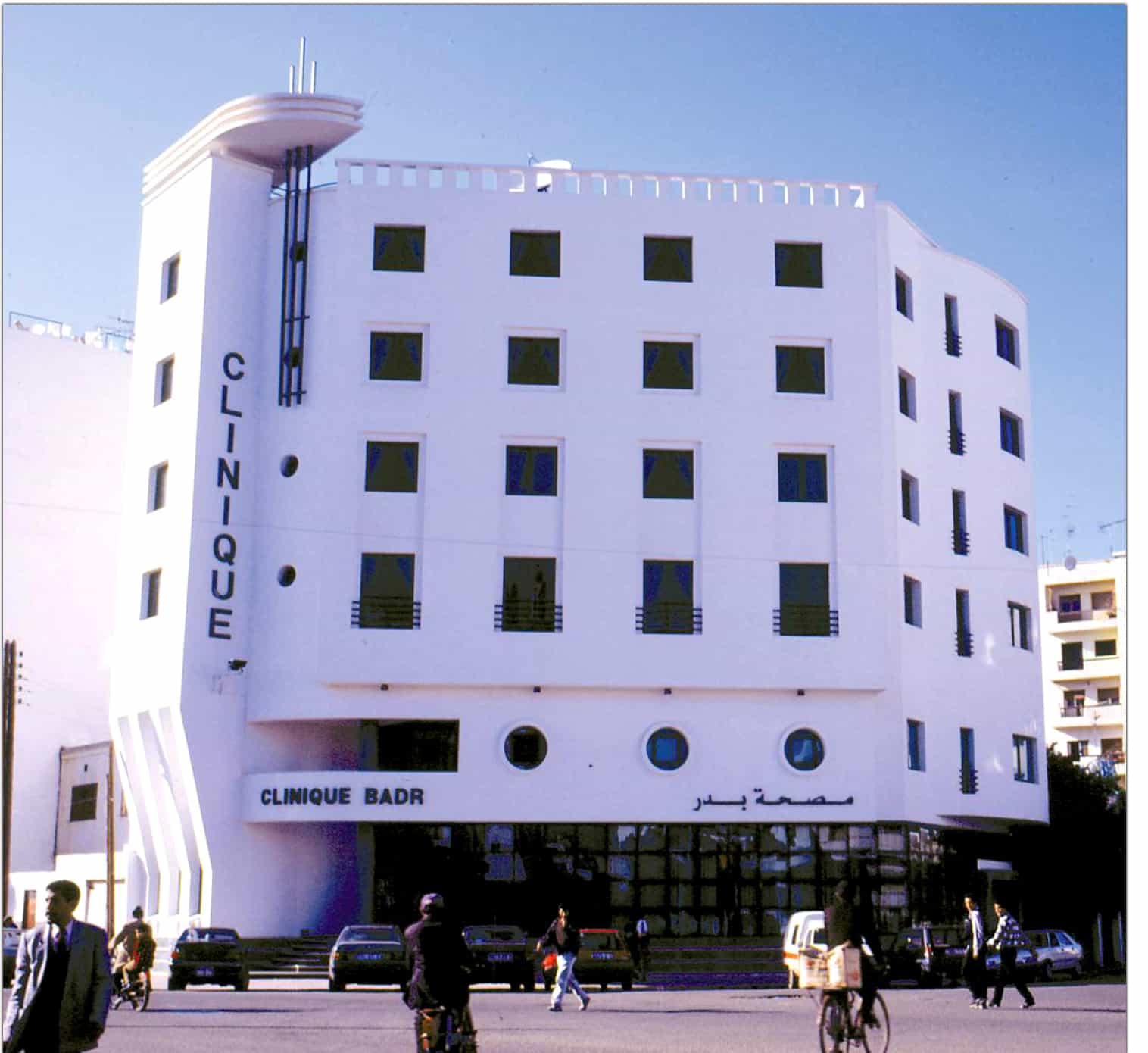 CliniqueBadr
