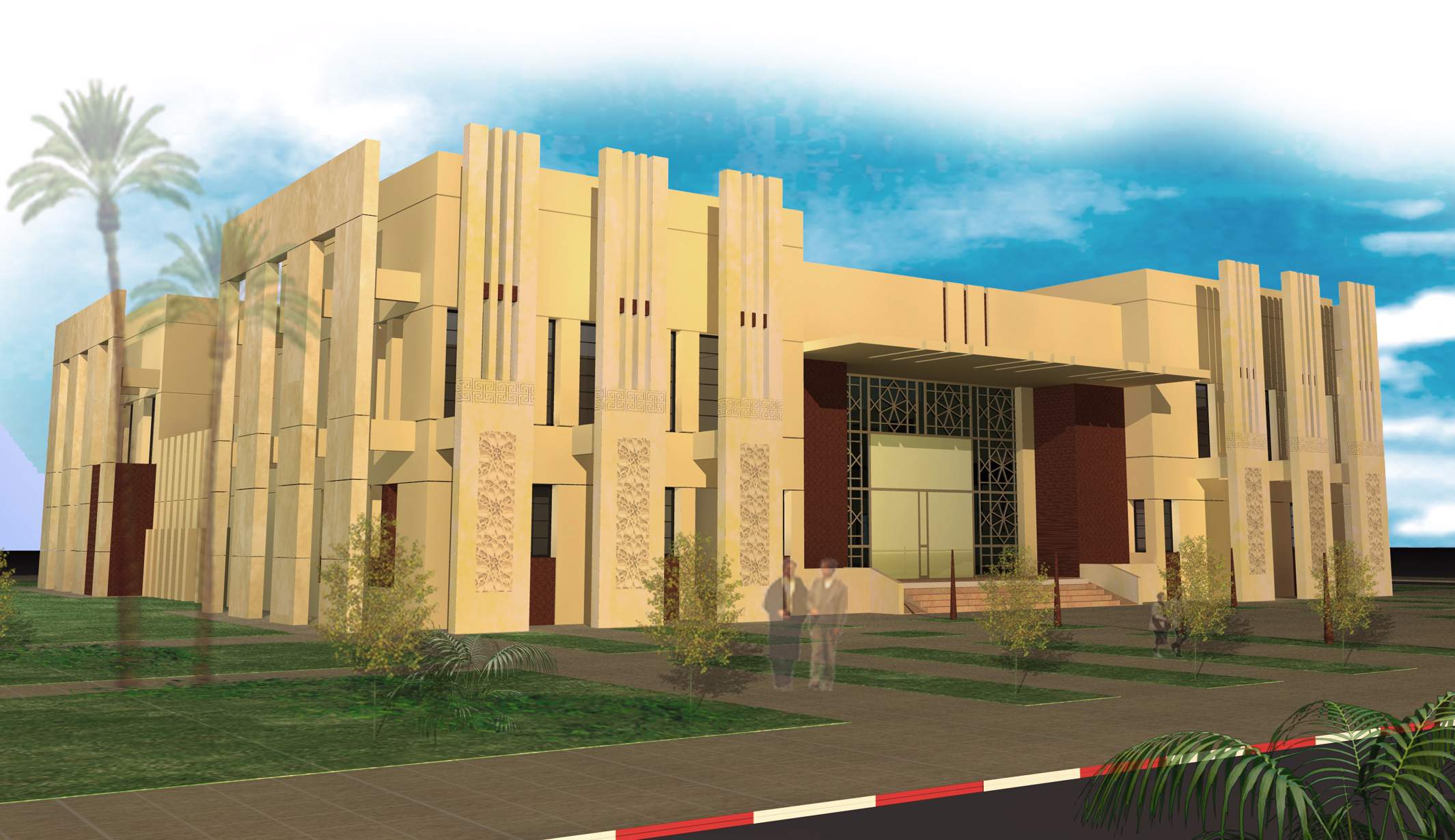 Banque AlMaghrib Laayoune